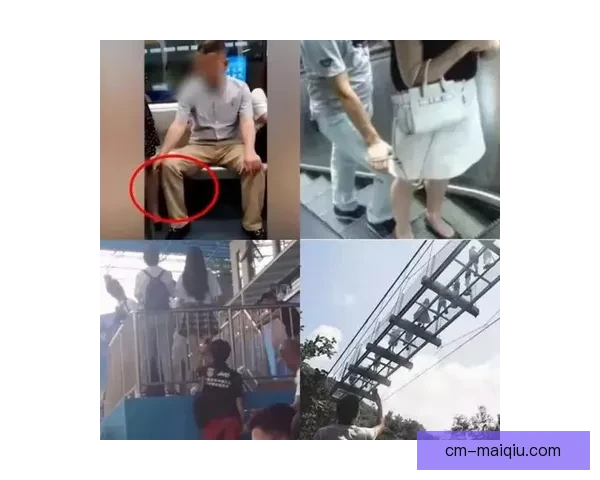 南安普顿涉嫌偷拍门事件引发舆论热议与隐私关注